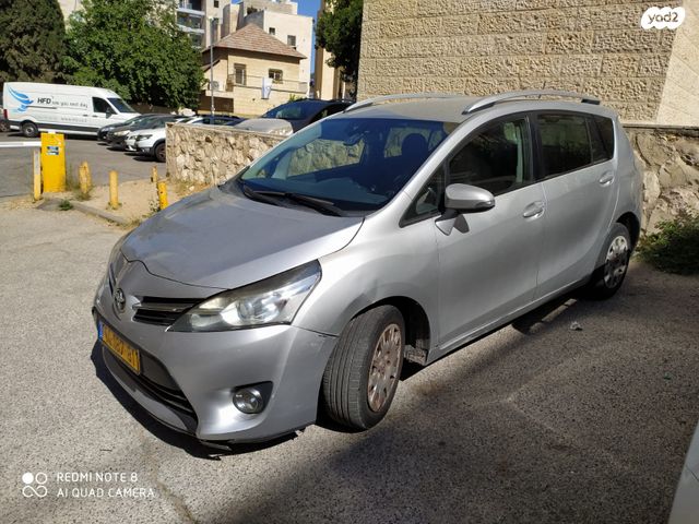 טויוטה ורסו