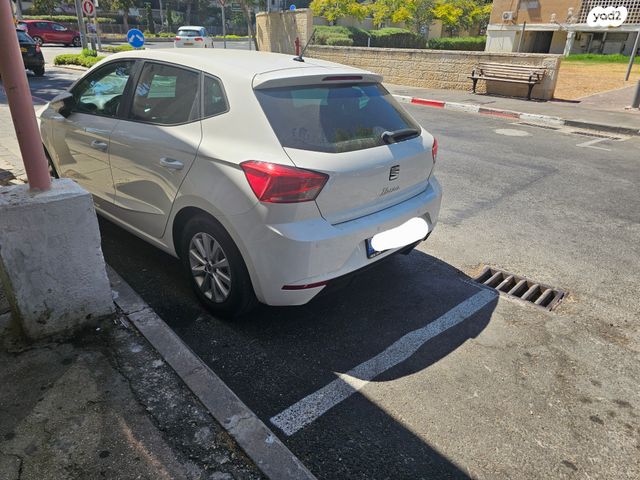 סיאט איביזה