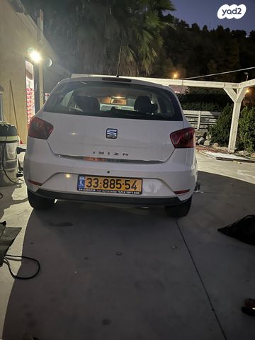 סיאט איביזה