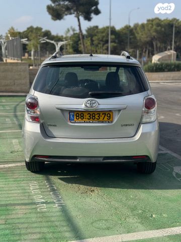 טויוטה ורסו