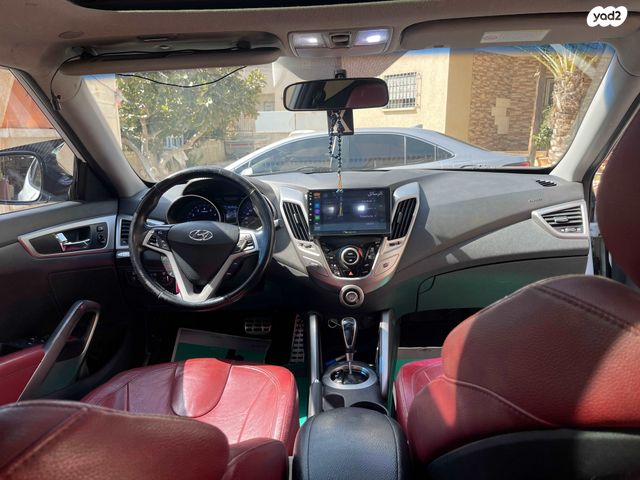 יונדאי ולוסטר