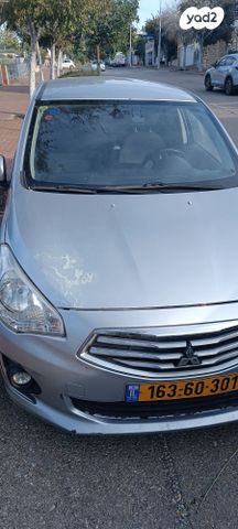 מיצובישי אטראז'