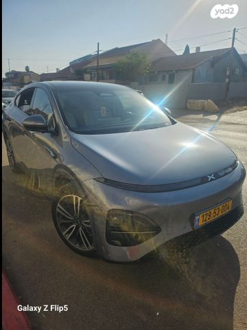 מודעת רכב אקספנג G6