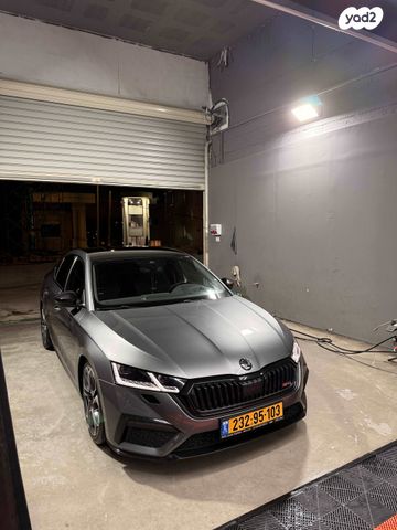 סקודה אוקטביה