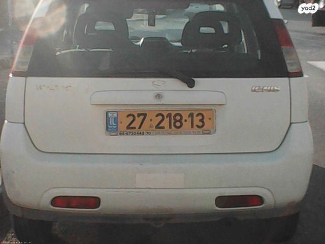 סוזוקי איגניס