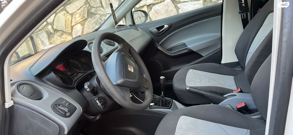 סיאט איביזה