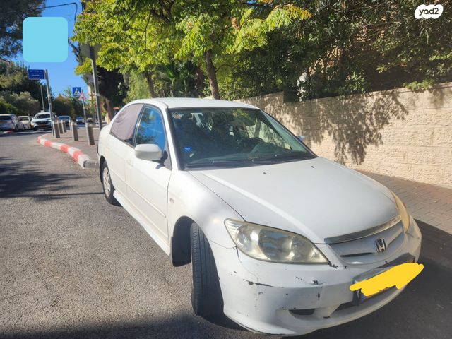 מודעת רכב הונדה סיוויק