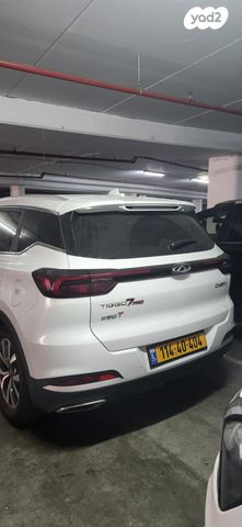 צ׳רי טיגו 7 פרו