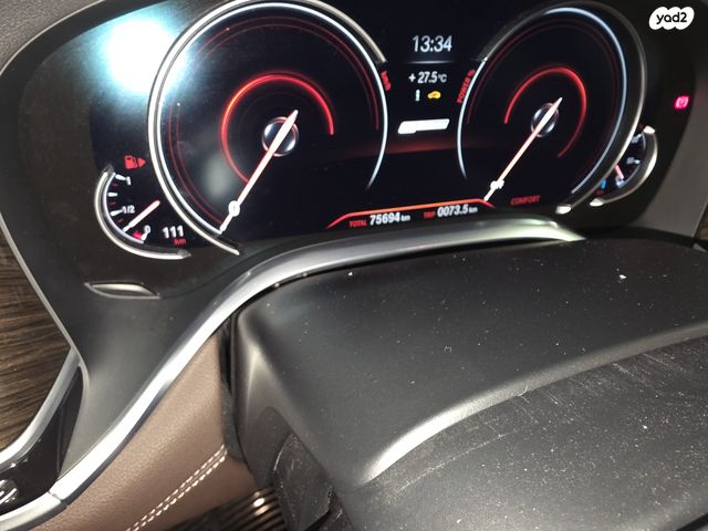 ב מ וו סדרה 7