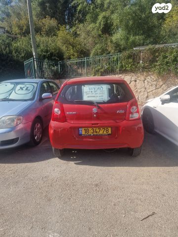 סוזוקי אלטו