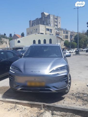 מודעת רכב בי.ווי.די סיל U