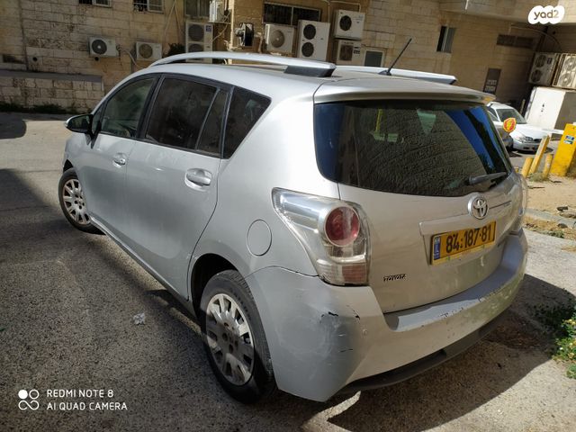 טויוטה ורסו
