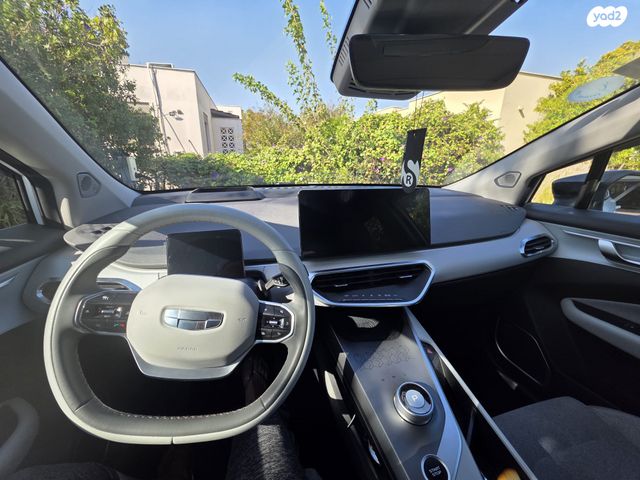 ג׳ילי Geometry C