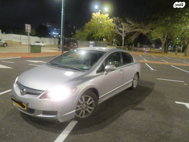 מודעת רכב הונדה סיוויק