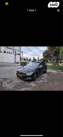 מודעת רכב פולקסווגן פאסאט