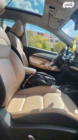 ג׳ילי Geometry C