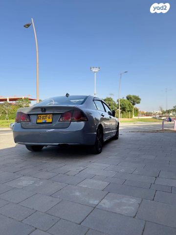 מודעת רכב הונדה סיוויק