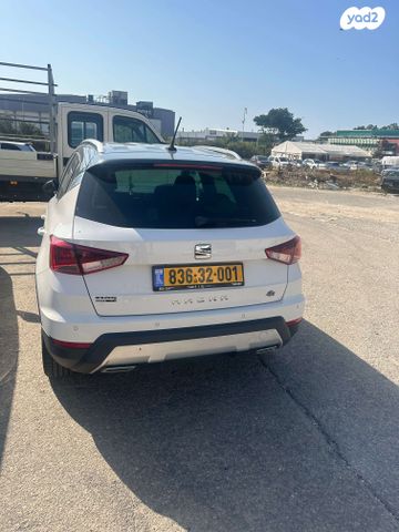 מודעת רכב סיאט ארונה