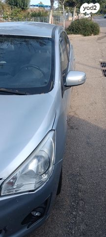 מיצובישי אטראז'