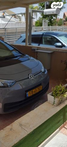 פולקסווגן ID.3