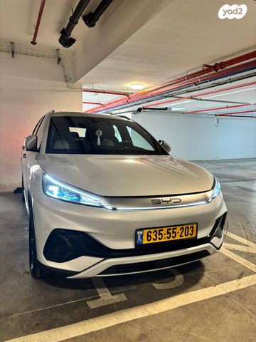 בי.ווי.די אטו 3