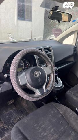 טויוטה ורסו-S