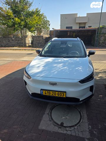 ג׳ילי Geometry C