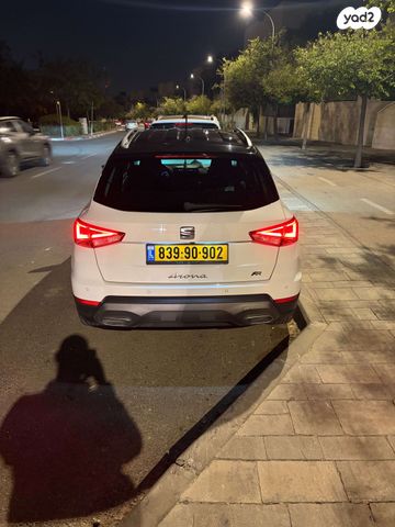 מודעת רכב סיאט ארונה
