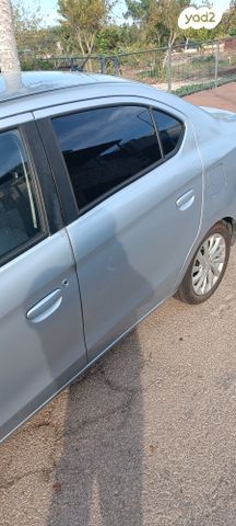 מיצובישי אטראז'