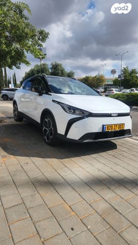 ג׳ילי Geometry C