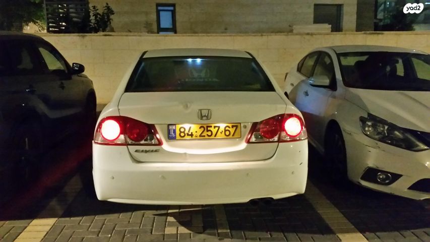 הונדה סיוויק