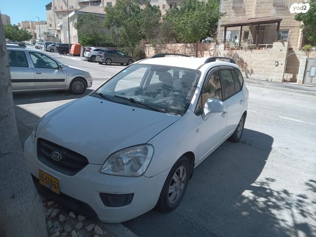 מודעת רכב קיה קארנס