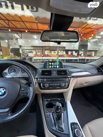 ב מ וו סדרה 3