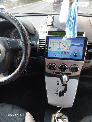 מודעת רכב מאזדה 5