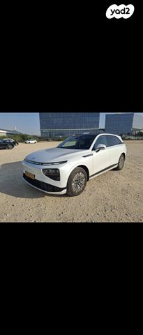 מודעת רכב אקספנג G9