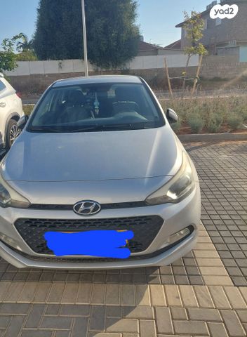 מודעת רכב יונדאי i20