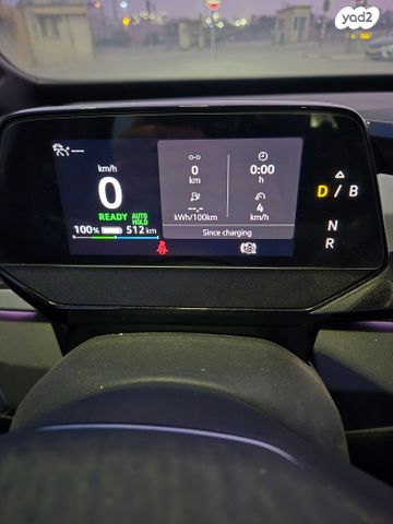 מודעת רכב פולקסווגן ID.3