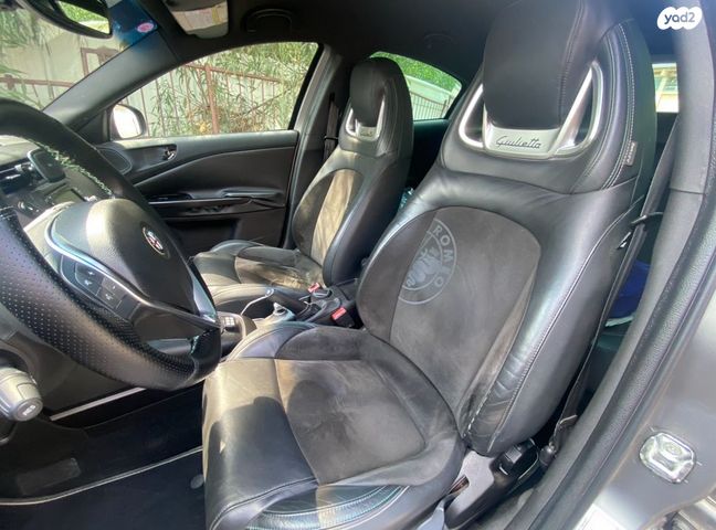 אלפא רומיאו ג'ולייטה