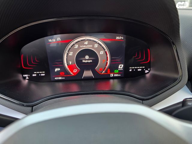 סיאט איביזה