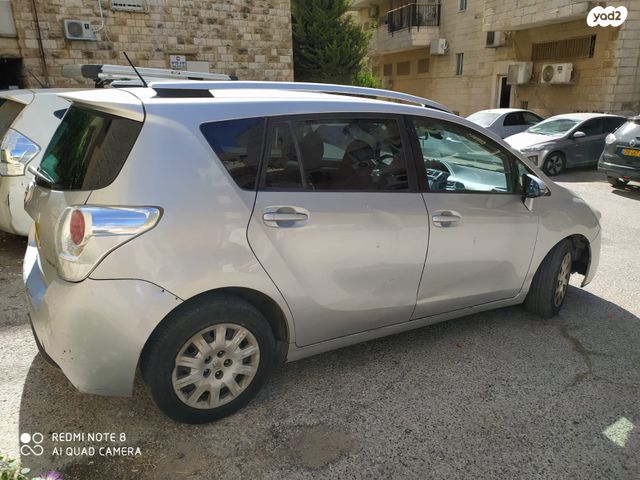 טויוטה ורסו