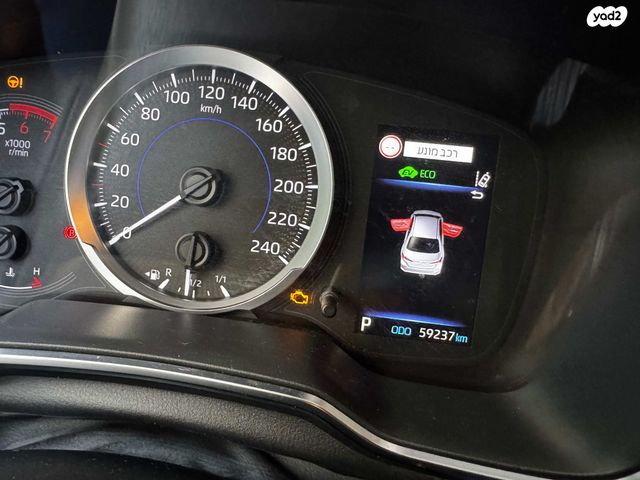 טויוטה קורולה