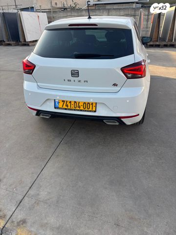 סיאט איביזה