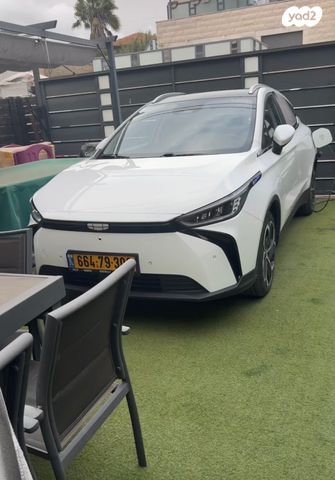 מודעת רכב ג׳ילי Geometry C