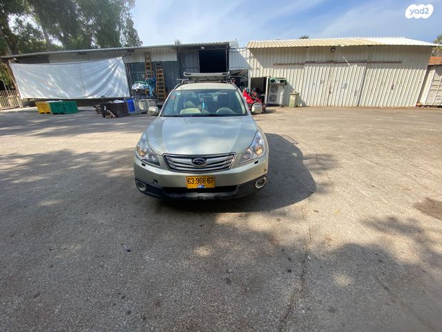 סובארו אאוטבק