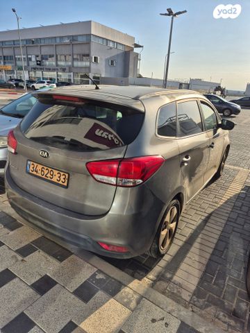 מודעת רכב קיה קארנס