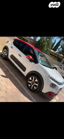 מודעת רכב סיטרואן C3