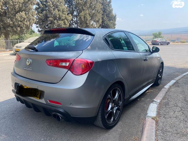 אלפא רומיאו ג'ולייטה