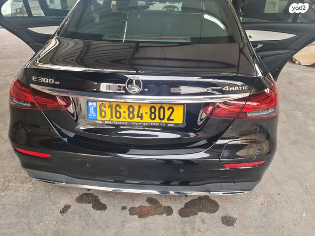 מרצדס-בנץ E-class