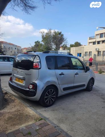 מודעת רכב סיטרואן C3
