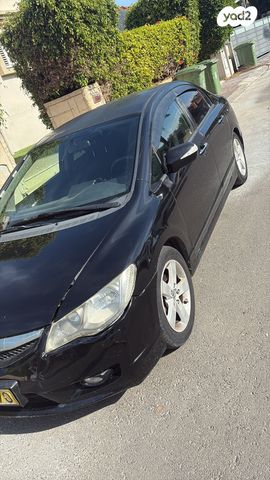 הונדה סיוויק